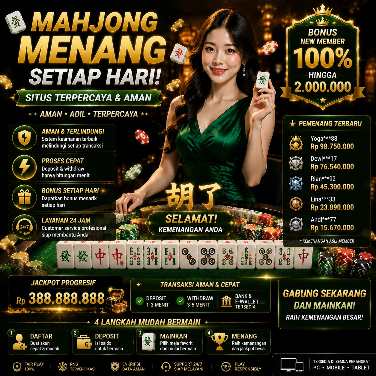 Tampilan antarmuka luxury1288 APK v4.7.5 saat pengujian performa dan keamanan di perangkat Android